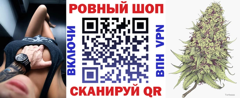 ГАШ Лобня