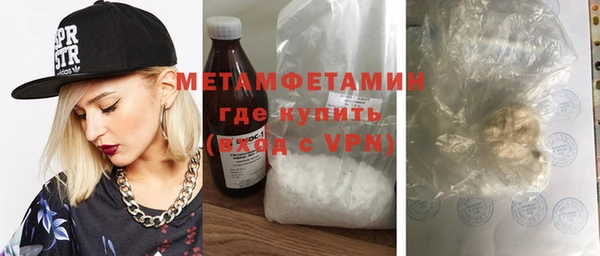 a pvp Богородицк