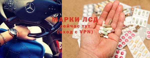 a pvp Богородицк