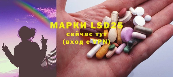 кокс Богданович