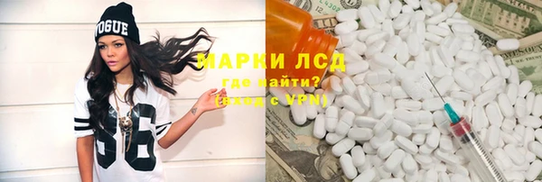 кокс Богданович