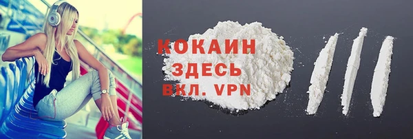 кокс Богданович