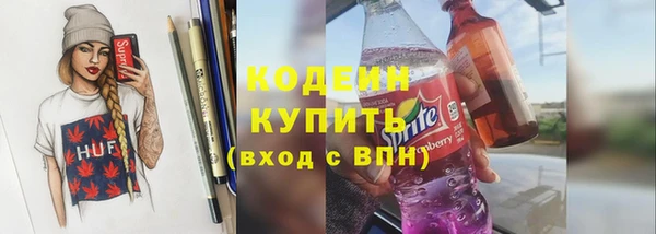 кокс Богданович