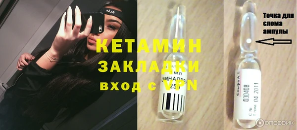 a pvp Богородицк