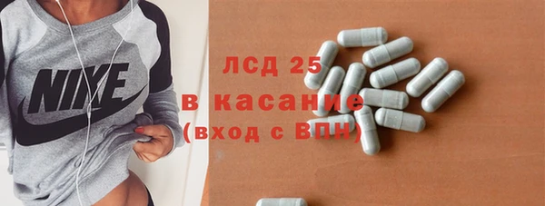 a pvp Богородицк
