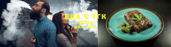 a pvp Богородицк