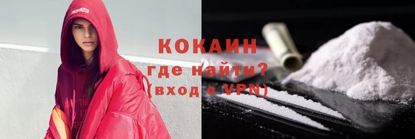 кокс Богданович