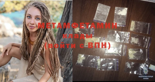 a pvp Богородицк
