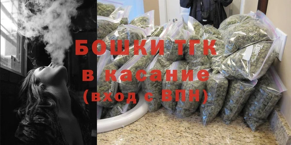 кокс Богданович
