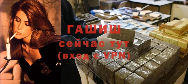 кокс Богданович