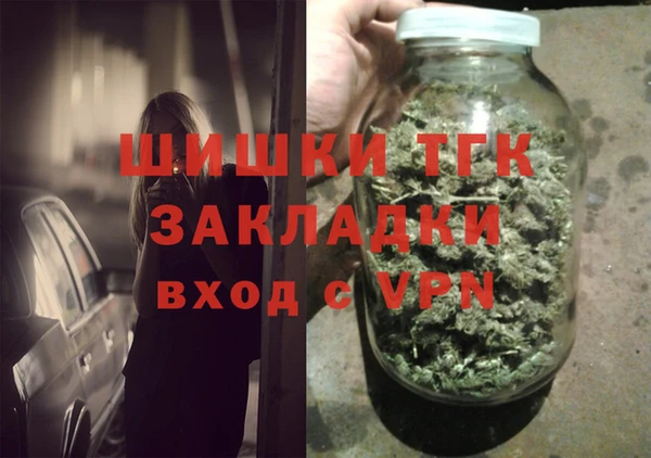 a pvp Богородицк
